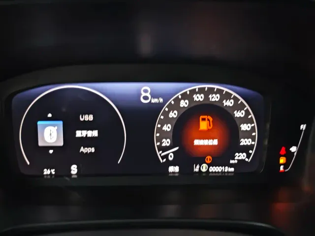 Honda Breeze — Фото автомобиля 12