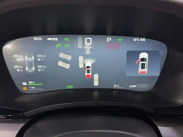 BYD Song PLUS — Фото автомобиля 4
