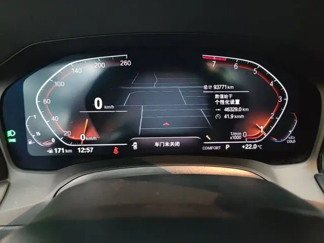 BMW 3 Series — Фото автомобиля 11