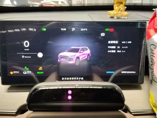Chery Tiggo 8 PLUS C-DM — Фото автомобиля 11
