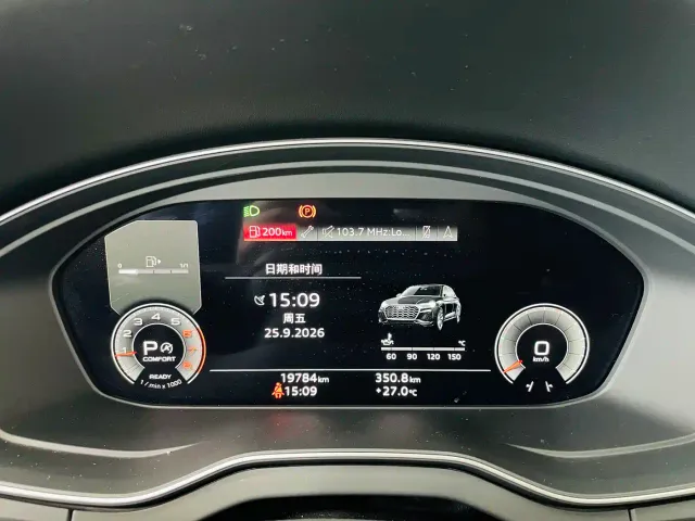 Audi Audi Q5L Sportback 2022 40 TFSI RS Kit Speed Edition — Фото автомобиля 8