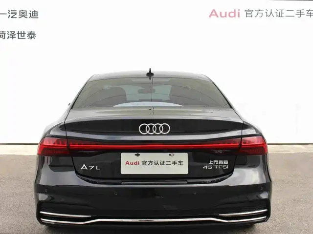 Audi A7L — Фото автомобиля 5