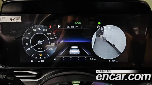 Kia Canival Carnival 4 поколение Дизель 9 мест Prestige — Фото автомобиля 8