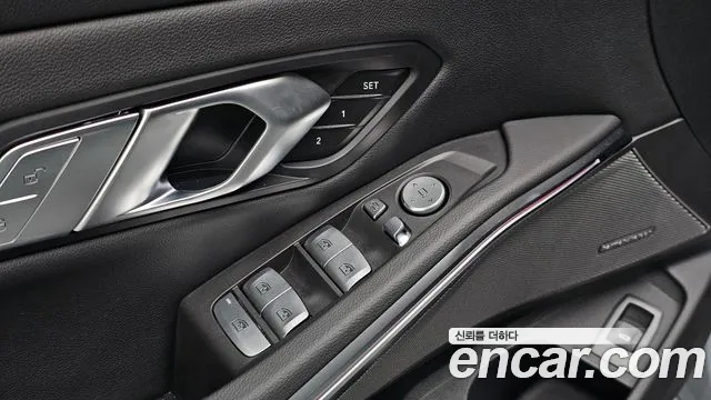 BMW 3-Series 3 серия (G20) 320i M Sport — Фото автомобиля 27