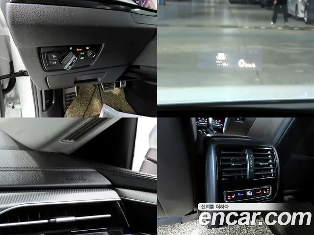 Volkswagen Arteon Arteon 2.0 TDI Prestige — Фото автомобиля 18