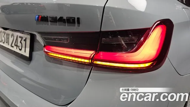BMW 3-Series 3 серия (G20) M340i xDrive Touring — Фото автомобиля 23