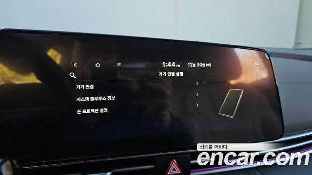 Hyundai AVANTE Новый Avante (CN7) — Фото автомобиля 17