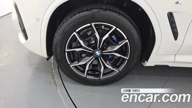BMW X4 G02 — Фото автомобиля 5