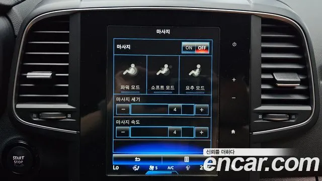 Renault-KoreaSamsung QM6 Новый QM6 2.0 LPe RE Signature 2WD — Фото автомобиля 16