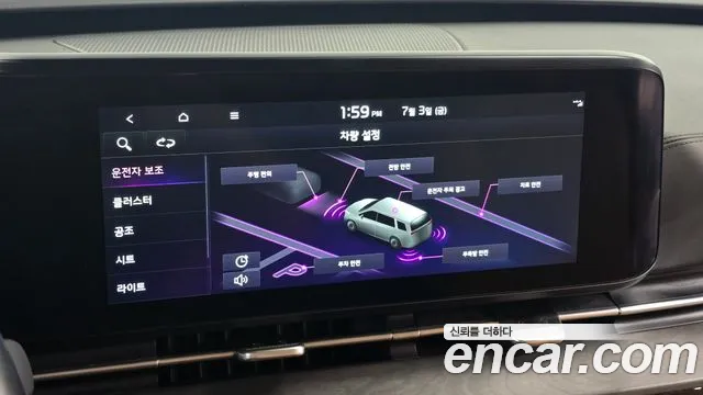 Kia Canival Carnival 4 поколение Дизель 9 мест Signature — Фото автомобиля 15