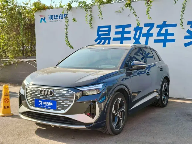 Фотография автомобиля — Audi Q4 e-tron