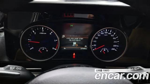 Kia Canival Carnival 4 поколение 9 мест Prestige — Фото автомобиля 8