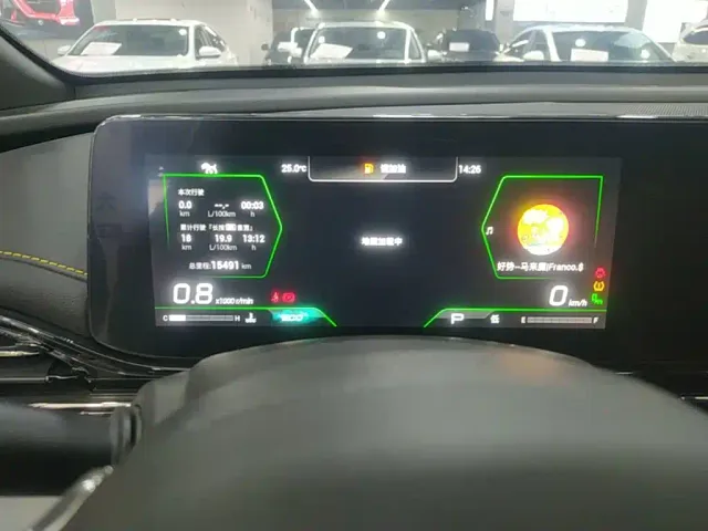 GAC Trumpchi Emkoo — Фото автомобиля 11