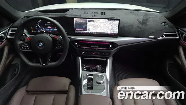BMW 4-Series 4 серия (G22) 420i M Sport Pro Gran Coupe — Фото автомобиля 7