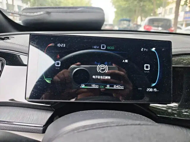 BYD Qin PLUS — Фото автомобиля 12