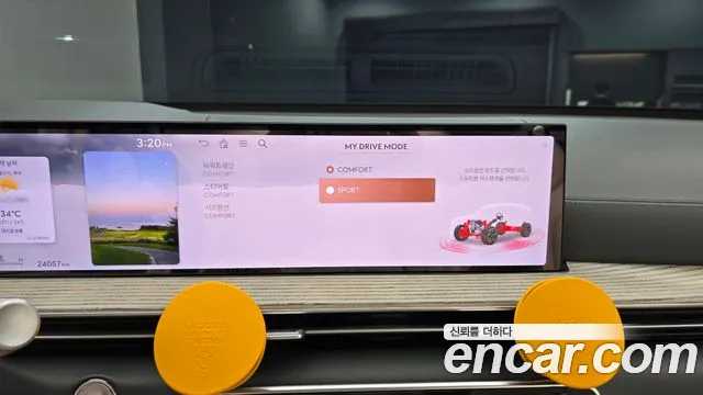 Genesis GV80 2.5T Бензин 2WD — Фото автомобиля 18