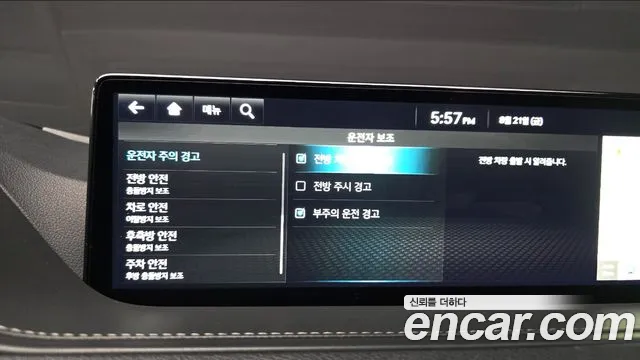 Genesis G80 Бензин 3.5 турбо AWD — Фото автомобиля 24