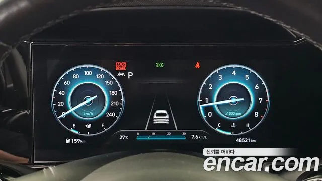 Hyundai AVANTE Avante (CN7) — Фото автомобиля 5