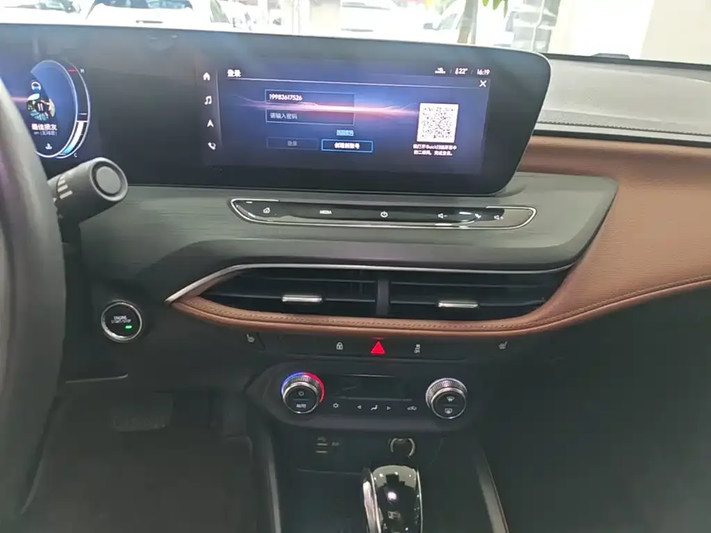 Buick Verano 2022 Pro 533T Fun Edition — Фото автомобиля 12