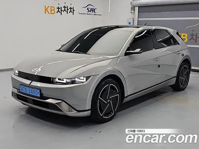 Фотография автомобиля — Hyundai Ioniq 5 Ioniq 5 (New)