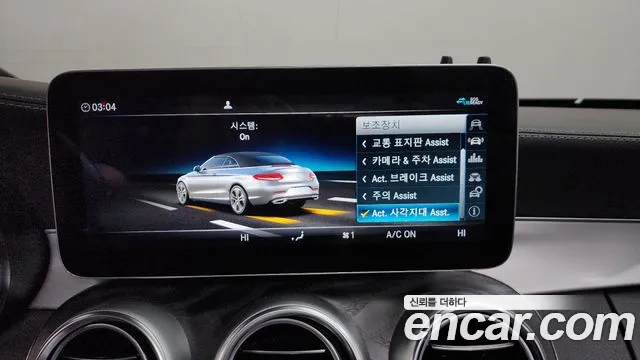 Mercedes-Benz C-Class — Фото автомобиля 18