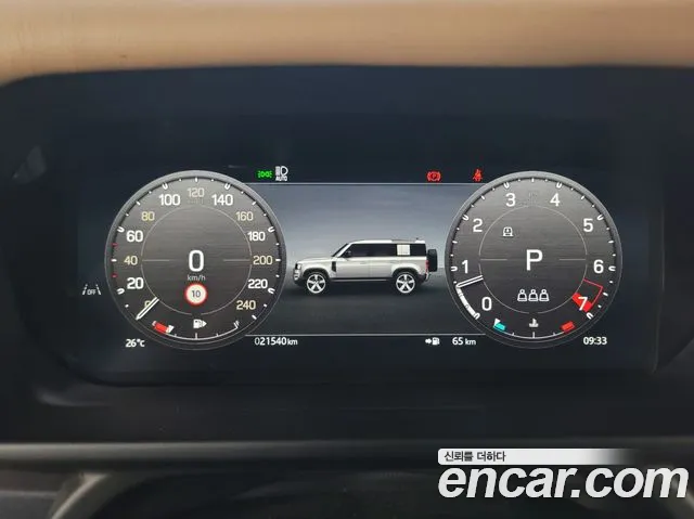 Land Rover Defender L663 — Фото автомобиля 5