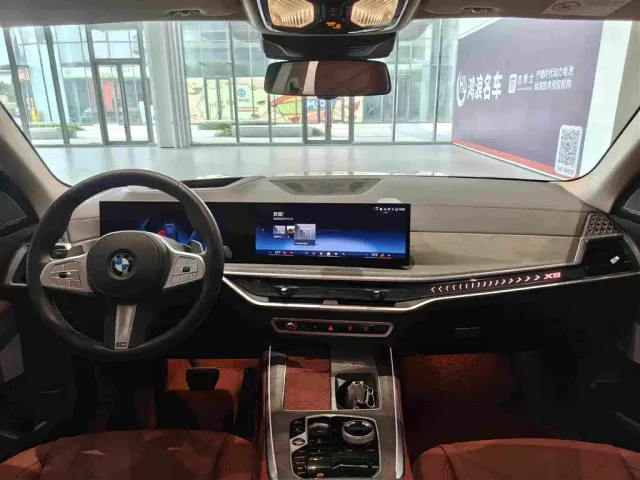 BMW X5 — Фото автомобиля 6