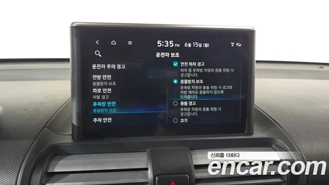Hyundai Casper Casper Inspiration — Фото автомобиля 30