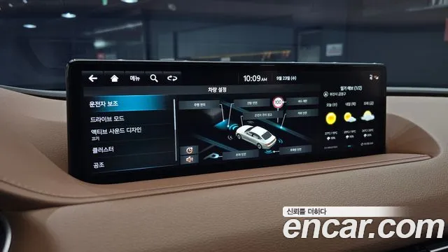 Genesis G80 RG3 — Фото автомобиля 15