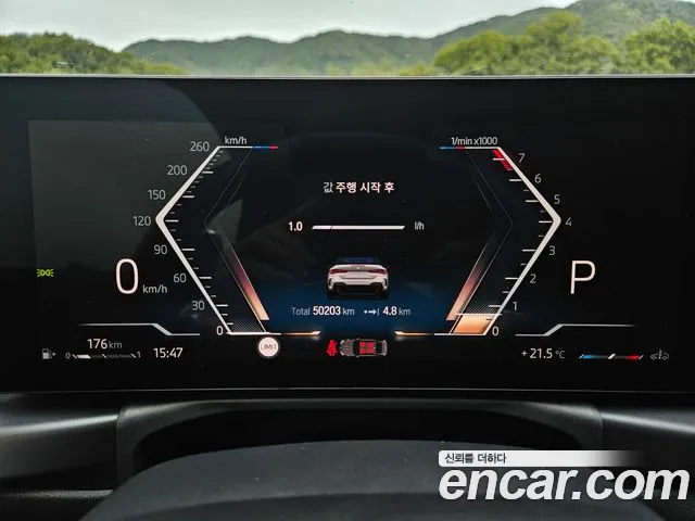 BMW 4 Series G22 — Фото автомобиля 5