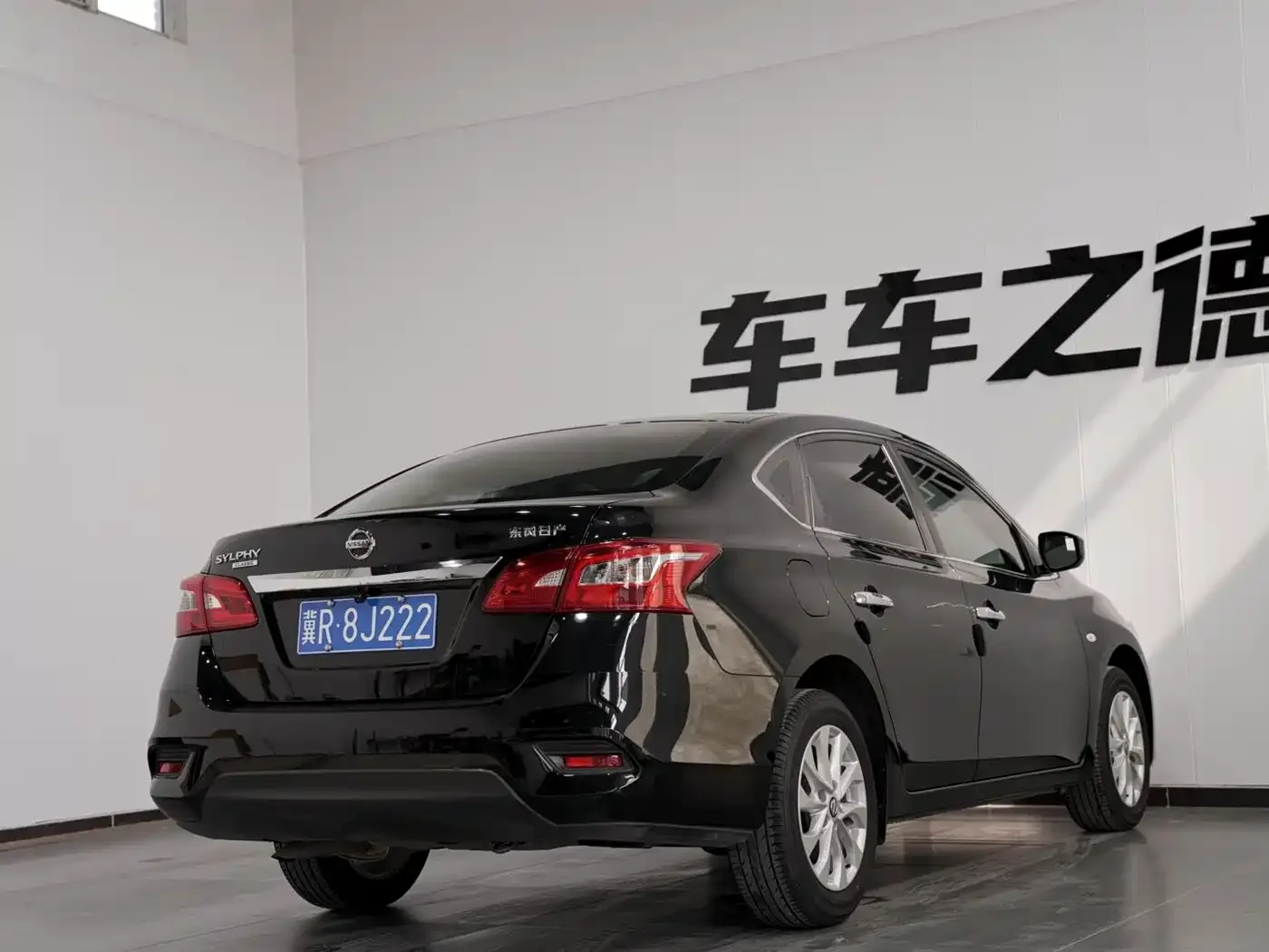 Nissan Sylphy 2024 Facelift III Classic 1.6XE CVT Comfort Edition — Фото автомобиля 20