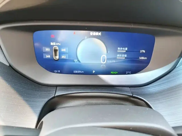 Buick Velite 6 — Фото автомобиля 11