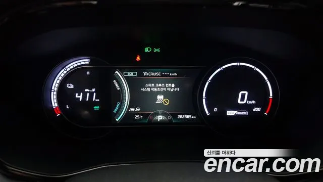 Kia Niro Niro Plus Light (Такси) — Фото автомобиля 8