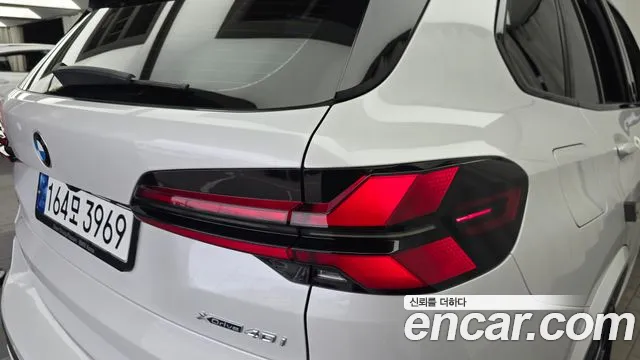 BMW X5 G05 — Фото автомобиля 8