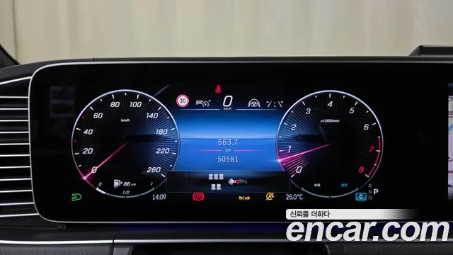 Mercedes-Benz GLS-Class — Фото автомобиля 8