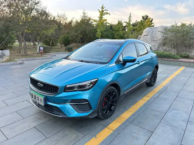 Geely Emgrand S — Фото автомобиля 3
