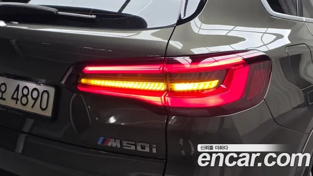 BMW X5 G05 — Фото автомобиля 8