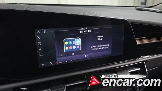 Kia Niro All Niro EV Air — Фото автомобиля 27