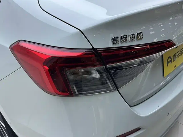 Honda Civic — Фото автомобиля 16