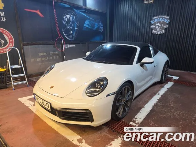Фотография автомобиля — Porsche 911 992