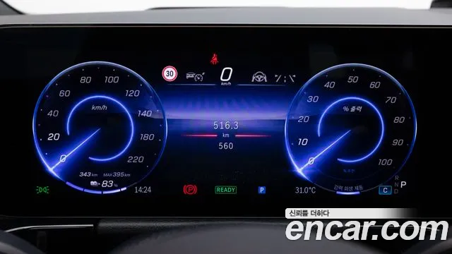 Mercedes-Benz EQA — Фото автомобиля 8
