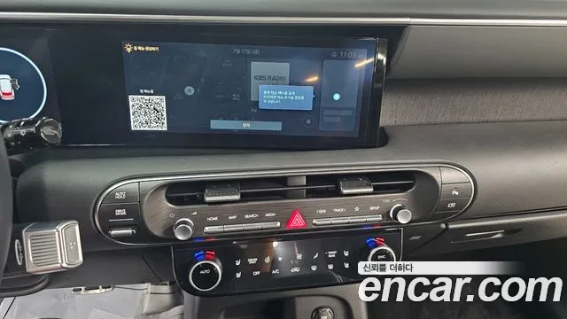 Hyundai Palisade Palisade (LX3) — Фото автомобиля 14