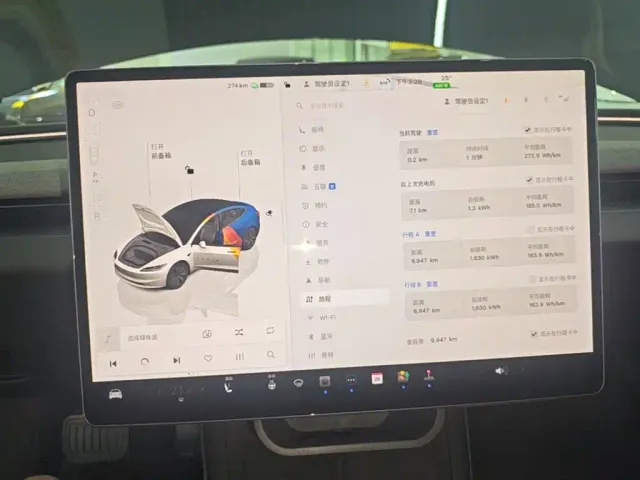 Tesla Model 3 — Фото автомобиля 11