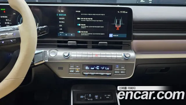 Hyundai Kona SX2 — Фото автомобиля 20