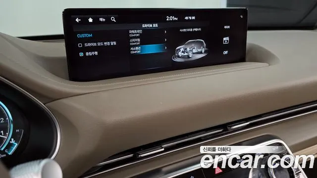 Genesis GV80 2.5T Бензин 2WD — Фото автомобиля 26