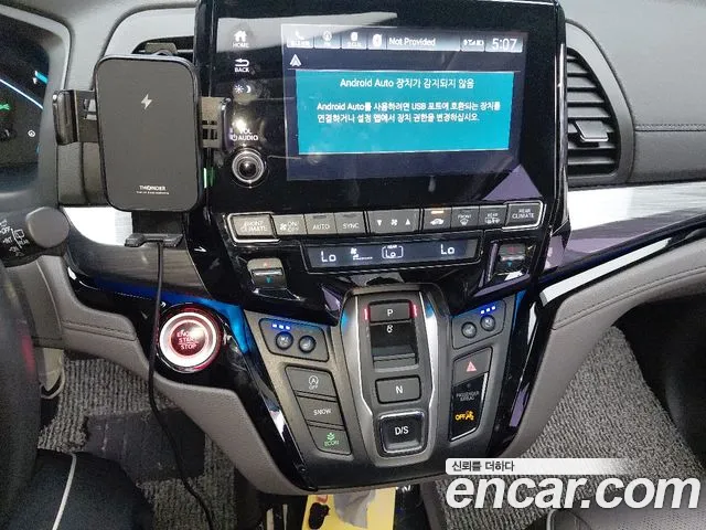 Honda Odyssey — Фото автомобиля 15