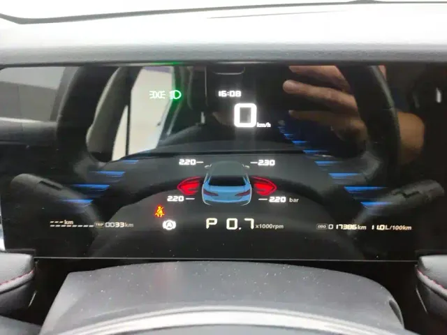 Roewe i5 — Фото автомобиля 14