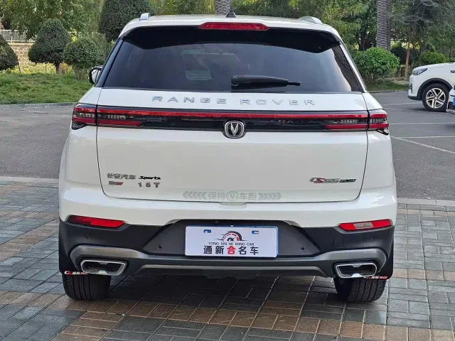 Changan CS55 Plus — Фото автомобиля 8