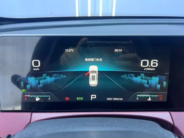 Jetour X70 PRO — Фото автомобиля 10