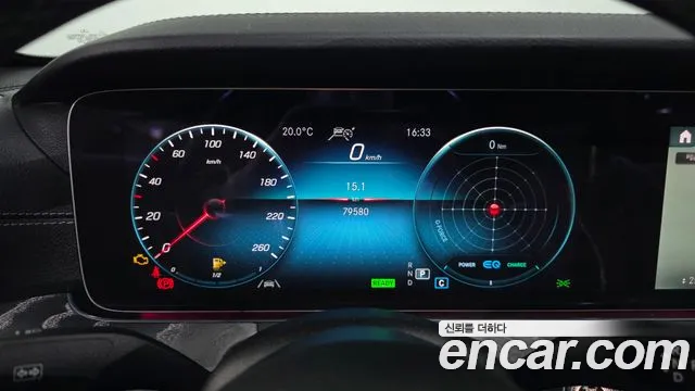 Mercedes-Benz E-Class W213 — Фото автомобиля 11